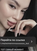 Guest_MissDama