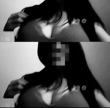 Guest_atahuia