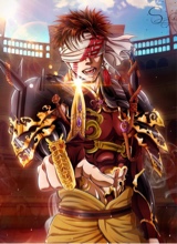Guest_Leo108160