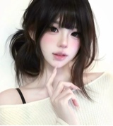 Guest_rose817014