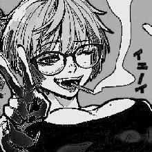 Guest_Gogosicacugem
