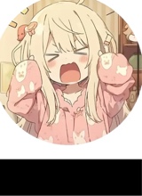 Guest_Chloe828308