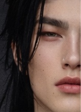 TaeFrost