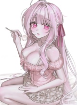 Guest_Yelly23