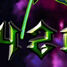Guest_longiridium81ff