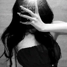 Guest_ayaaraaa