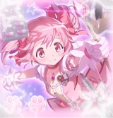 Guest_Pink307823