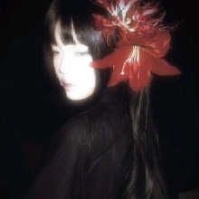 Guest_Gabismotaa