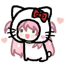 Guest_Alyalaa1