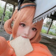 Guest_Parona1