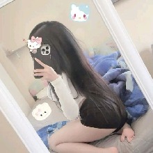 Guest_Pang38