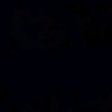 Guest_Alfresi3