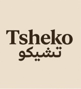 Guest_Tsheko