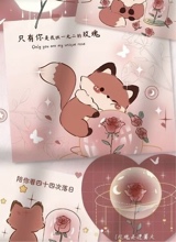 Guest_bianca479004