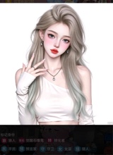 Guest_cherrybaby32