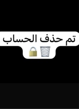 Guest_Fero18