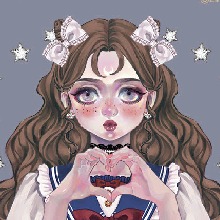 KittenBite