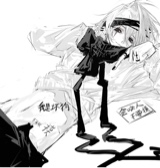IZVI