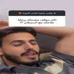 Guest_GUFK