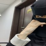 Guest_SRUCIT