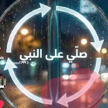Guest_KhalidZain