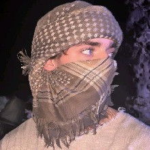 Naon