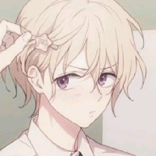 Guest_atureabatata