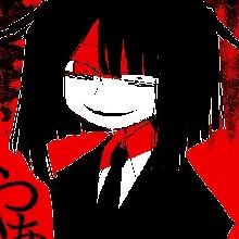 Guest_Maia109105