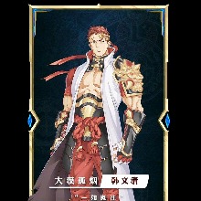 Guest_Tk672496