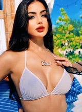 Guest_DianeSet