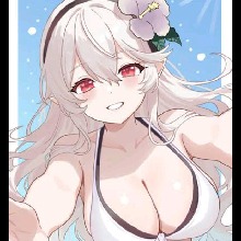 Guest_Coronel27