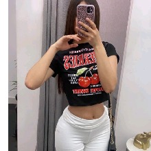 Guest_EmaLoera