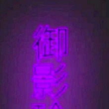 Guest_Alisson50148