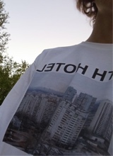 Guest_libertava