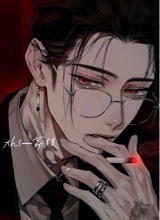 Guest_Alex915238