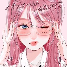 Princess2724