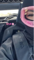 Guest_Danna157236