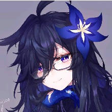 Guest_Rinnerria
