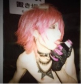 Guest_twinkism
