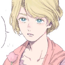 Guest_arkivo