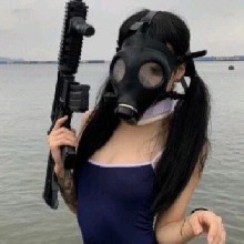 Guest_cxpghost