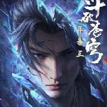 Guest_JY2025