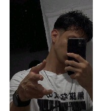 Guest_dudu9363