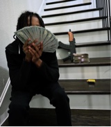 Guest_droprakess