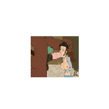 Guest_Penetreitor