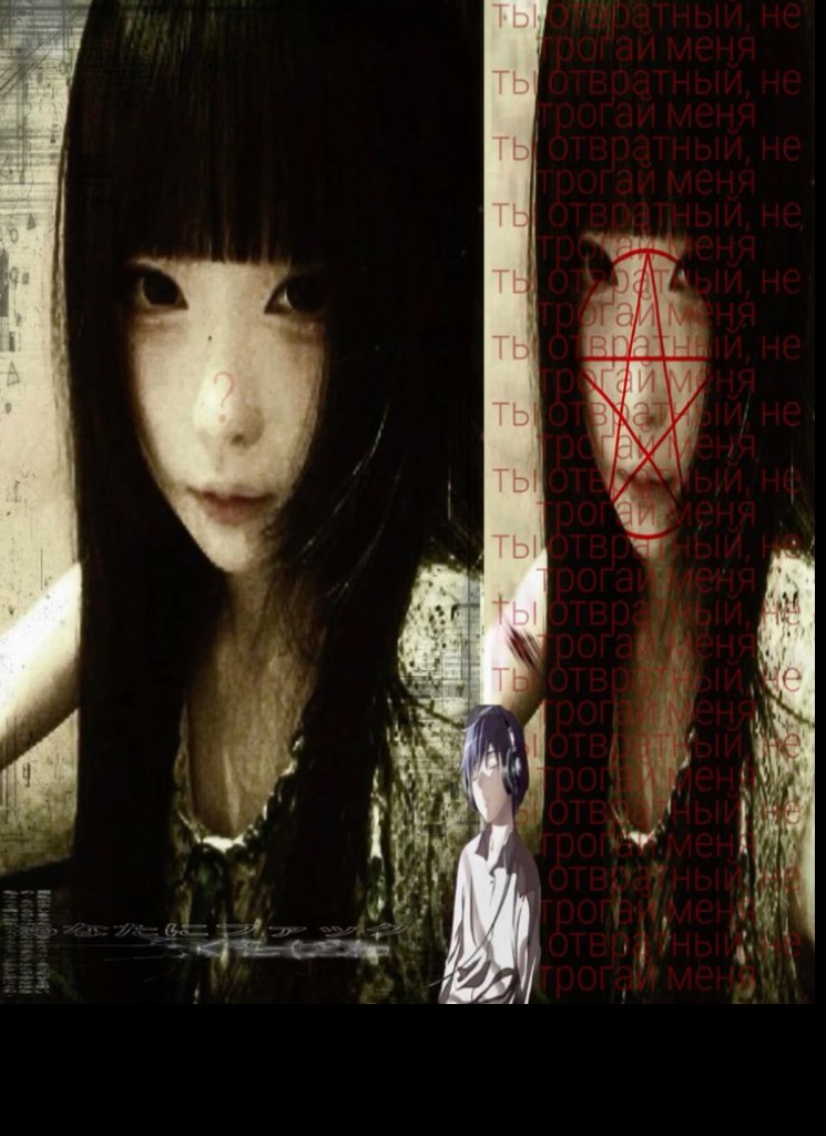Shecouldneverbeme