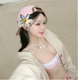 Guest_uynnhi5