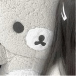 Guest_Coco4384