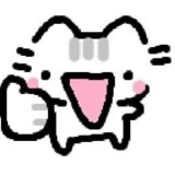 Guest_Kenjnaka