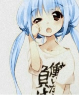 yen69